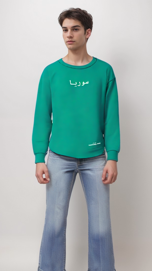 Syria Sweatshirt سوريا