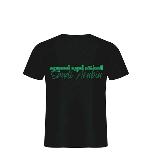 Oversized Saudi Qoute Shirt - NationTee